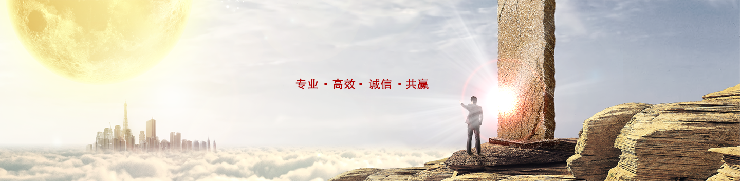 全景影像系统